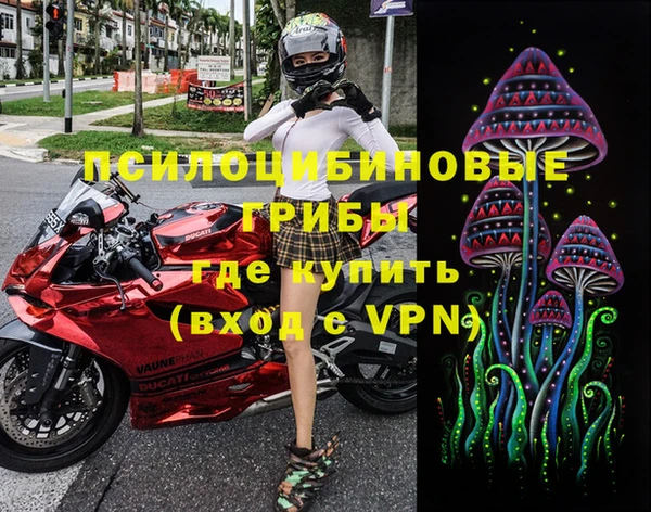 кокаин VHQ Абдулино