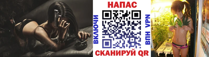 сколько стоит  Азов  Конопля SATIVA & INDICA 